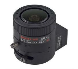 BR02811AIR вариофокальный объектив Beward, фото 1