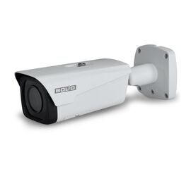 VCI-140-01 (2.8-12) IP видеокамера 4Mp Болид, фото 1