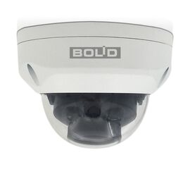 VCI-230 (2.8-12) IP видеокамера 3Mp Болид, фото 1