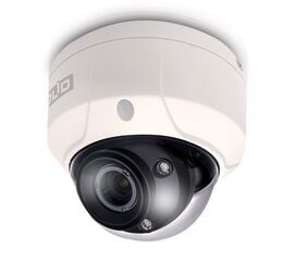 VCI-220-01 (2.8-12) IP видеокамера 2Mp Болид, фото 1