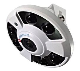 AC-D9141IR2 (1.4) IP видеокамера 4Mp ActiveCam, фото 1