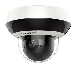 DS-2DE2A204IW-DE3 (2.8-12) IP видеокамера 2Mp Hikvision, фото 1