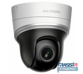 DS-2DE2204IW-DE3 (2.8-12) IP видеокамера 2Mp Hikvision, фото 1