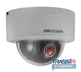 DS-2DE3204W-DE (2.8-12) IP видеокамера 2Mp Hikvision, фото 1