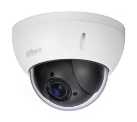 DH-SD22204T-GN (2.7-11) IP видеокамера 2Mp Dahua, фото 1