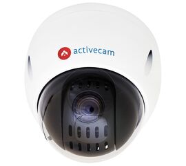 AC-D5124 (5.1-61.2) IP видеокамера 2Mp ActiveCam, фото 1