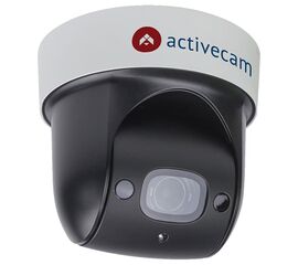 AC-D5123IR3 (2.7-11) IP видеокамера 2Mp ActiveCam, фото 1