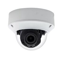 MDC-M8040VTD-2 (2.8-12) IP видеокамера 4Mp MicroDigital, фото 1