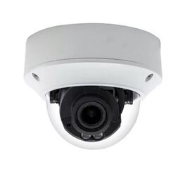 MDC-M8040VTD-2A (2.8-12) IP видеокамера 4Mp MicroDigital, фото 1