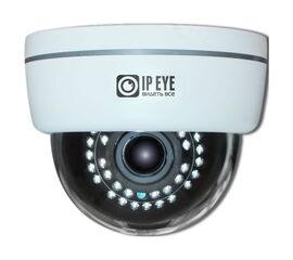 IPEYE D2-SUR-2.8-12-01 IP видеокамера 2Mp, фото 1