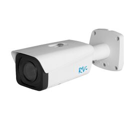 RVi-IPC44-PRO V.2 (2.7-12) IP видеокамера 4Mp RVi, фото 1