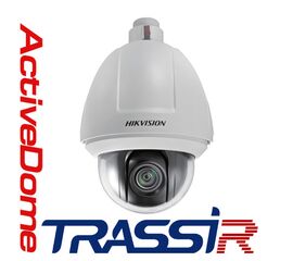 TRASSIR ActiveDome PTZ программное обеспечение, фото 1