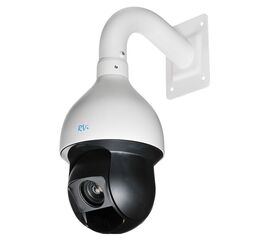 RVi-IPC62Z25-A1 (4.8-120) IP видеокамера 2Mp RVi, фото 1