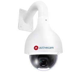 AC-D6124 (4.8-120) IP видеокамера 2Mp ActiveCam, фото 1
