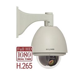 B85-20H2 (4.7-94) IP видеокамера 2Mp Beward, фото 1