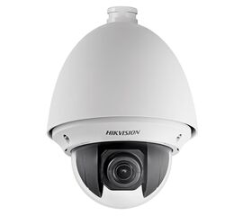 DS-2DE4225W-DE (4.8-120) IP видеокамера 2Mp Hikvision, фото 1