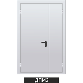 Дверь металлическая двупольная противопожарная Ei 60. 1300 x  2100  выс., фото 1
