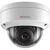 Комплект видеонаблюдения HiWatch IP 1IN KIT, фото 3