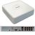 Комплект видеонаблюдения HiWatch IP 8IN KIT, фото 1