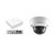 Комплект видеонаблюдения HiWatch IP 1IN KIT, фото 1