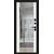 Лайнер-3 Total Black/Off-white 205*86 левое, фото 2