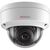 Комплект видеонаблюдения HiWatch IP KIT-4/30 на 4 камеры 2Mp PoE, фото 2