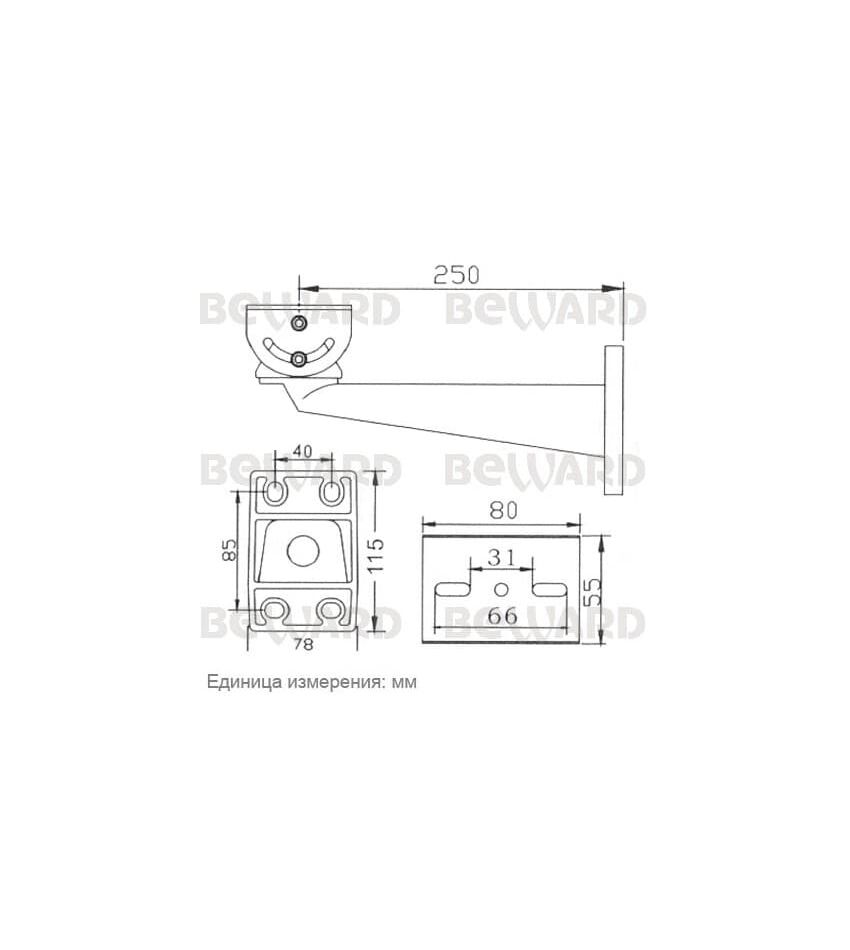 MBF250B кронштейн Beward, фото 2