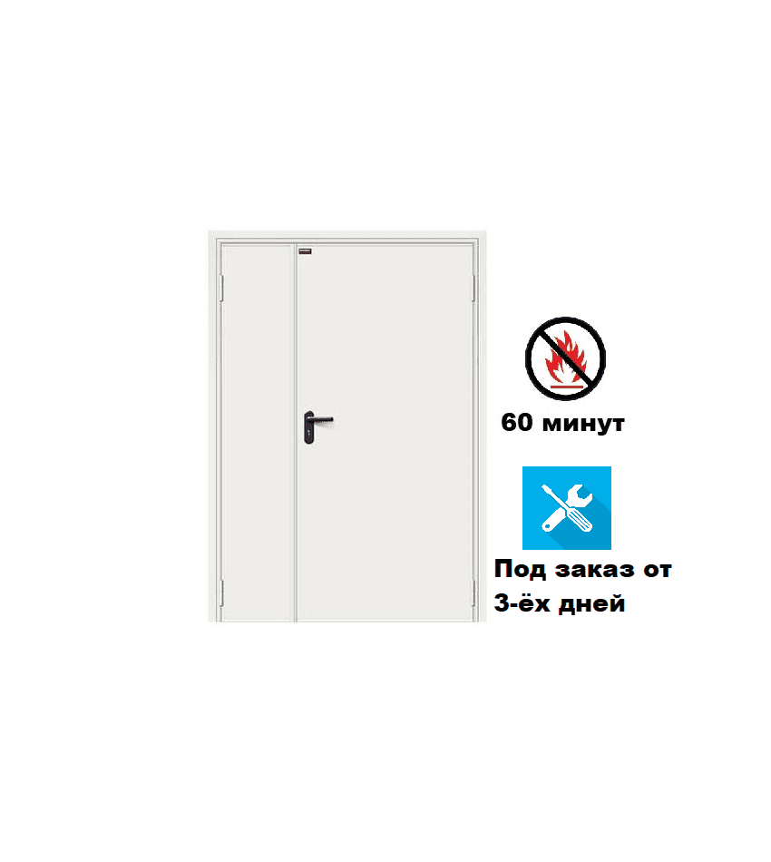 Дверь противопожарная Ei 60 | шир.до 1300\выс. до 2200, фото 17