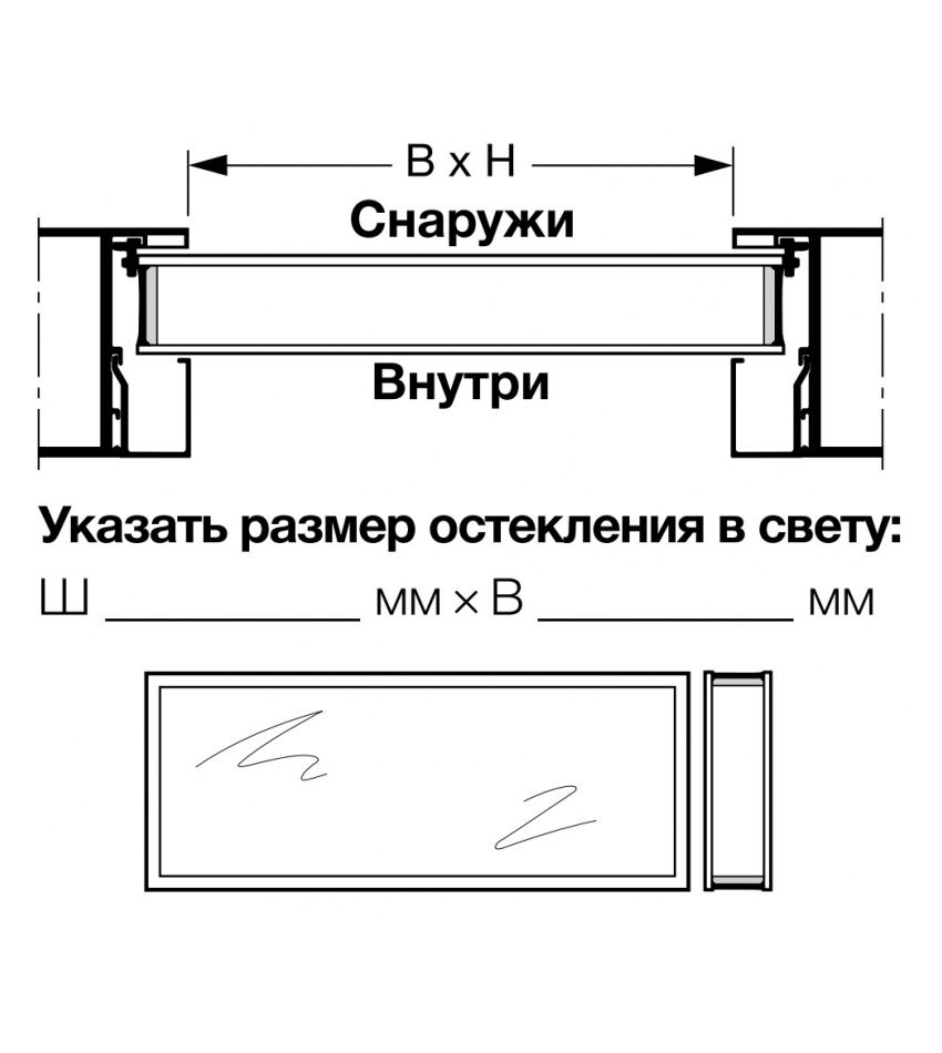 Остекление из пластмассы, строительная глубина 80, прозрачное, 45 мм (двойное остекление, K2), фото 1