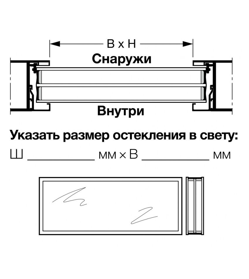 Тройное остекление из пластмассы, 51 мм (кристаллическое, U3), фото 1