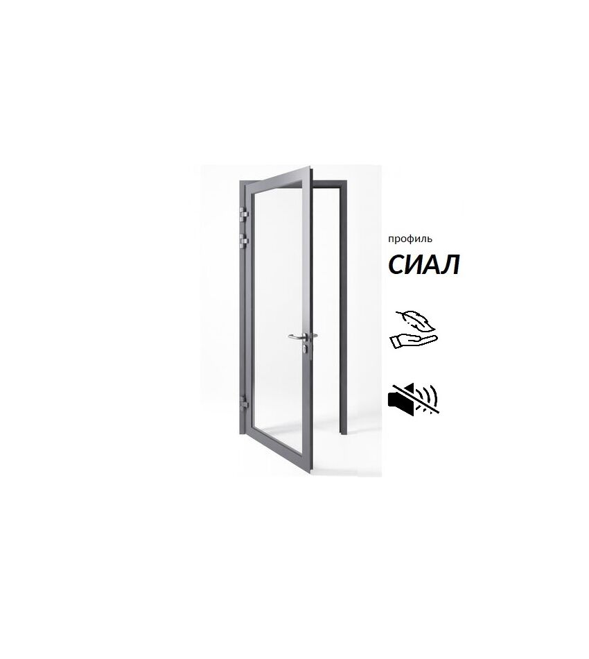 Дверь алюминиевая холодная Сиал КП 45 шир.до 1100\выс. до 2200, фото 4