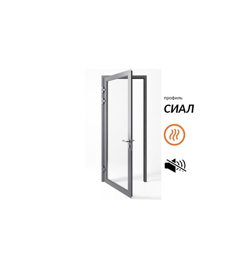 Дверь алюминиевая тёплая Сиал КПТ 74 шир. до 1150\выс. до 2400, фото 4