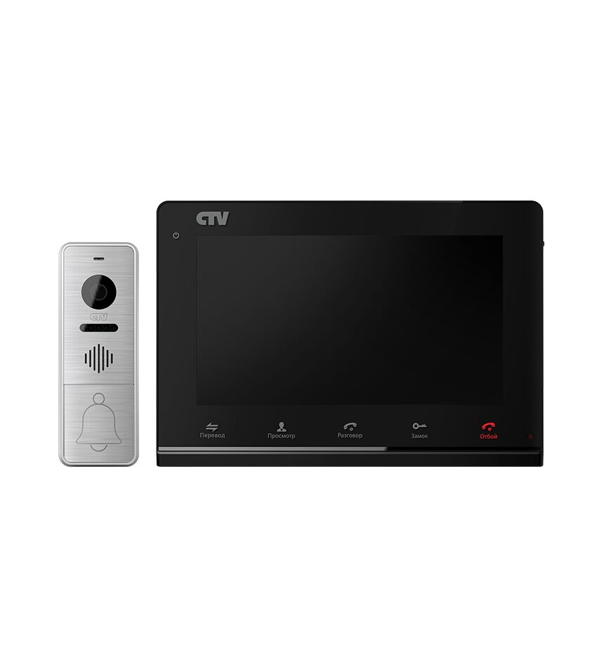 Комплект видеодомофона CTV-DP3700 (W/B), фото 1