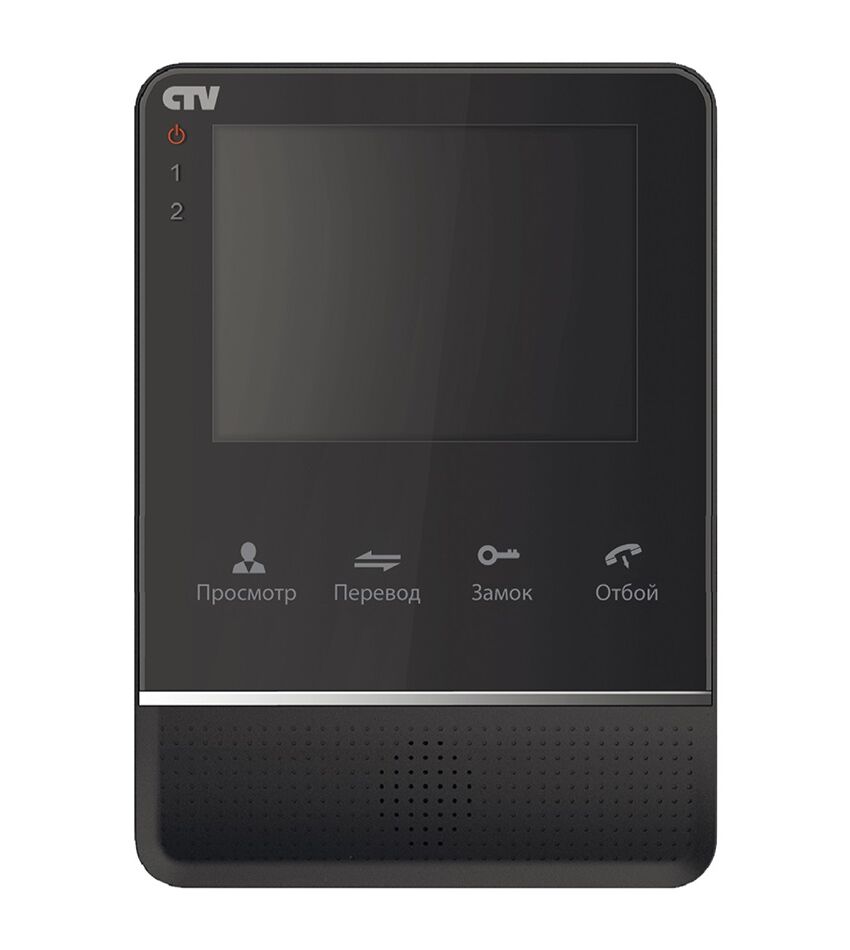 Видеодомофон CTV-M2400MD, фото 1