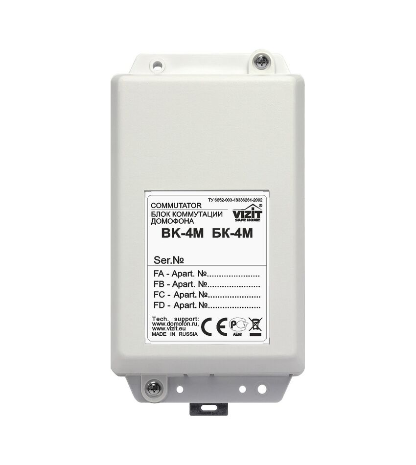 Координатный коммутатор VIZIT БК-4М, фото 1