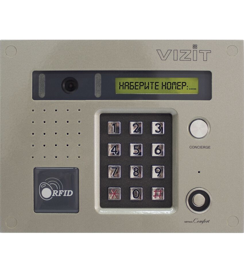 Блок вызова Vizit БВД-431DXKCB, фото 1