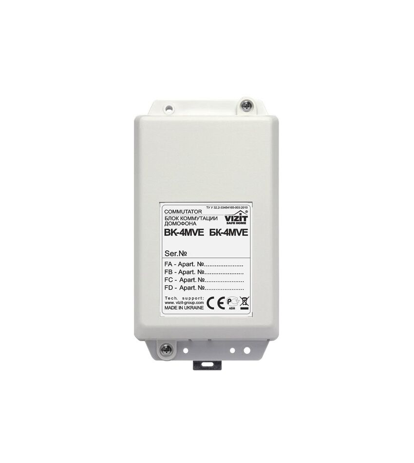 Блок коммутации Vizit БК-4MVE, фото 1