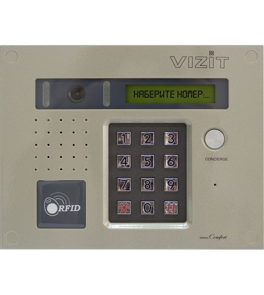 Блок вызова Vizit БВД-432RCB, фото 1