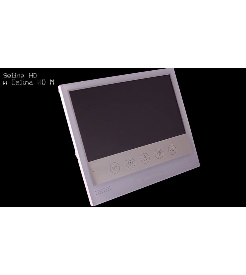 Видеодомофон Tantos Selina HD (VZ или XL), фото 2