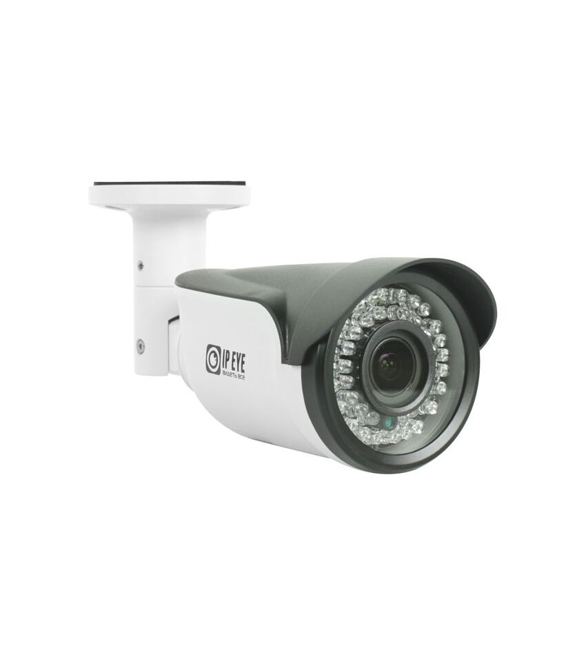 IPEYE-B2E-R-2.8-12-02 IP видеокамера 2Mp, фото 1