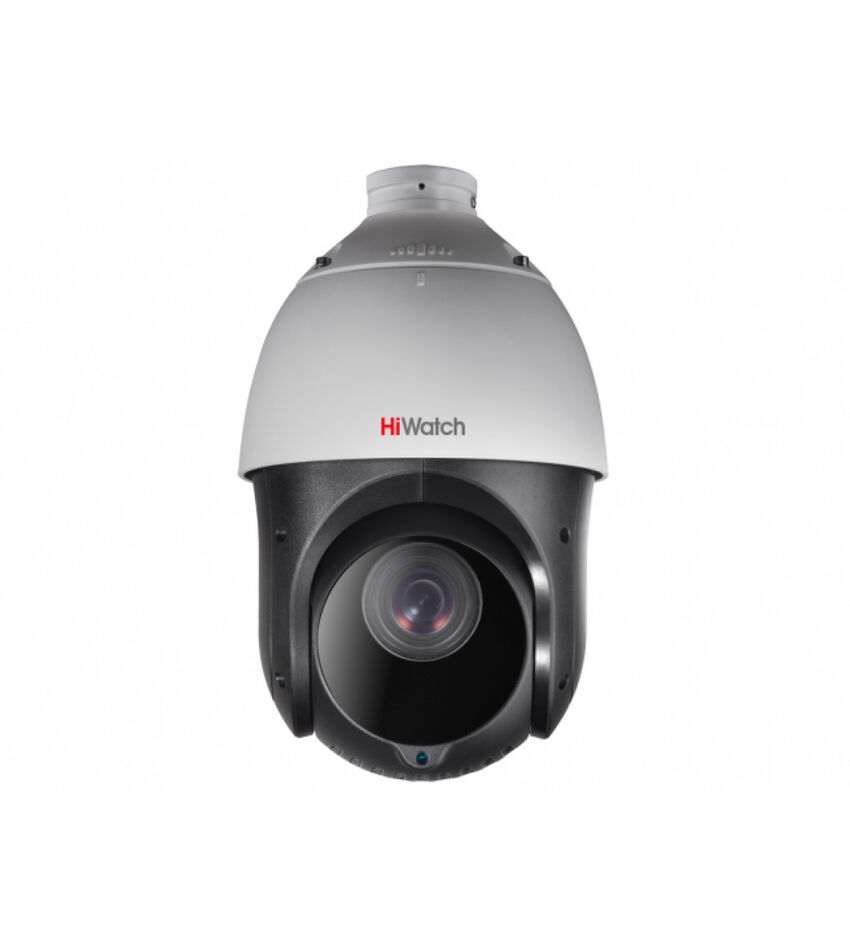 DS-I215 (5-75) IP видеокамера 2Mp HiWatch, фото 1