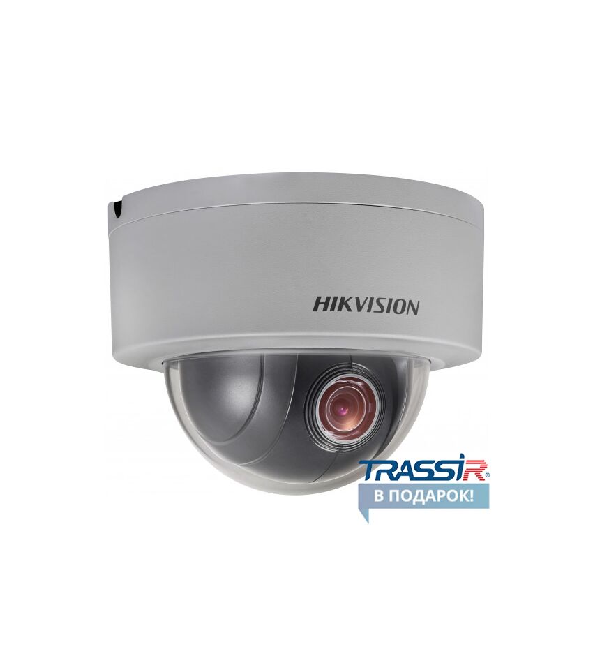 DS-2DE3204W-DE (2.8-12) IP видеокамера 2Mp Hikvision, фото 1