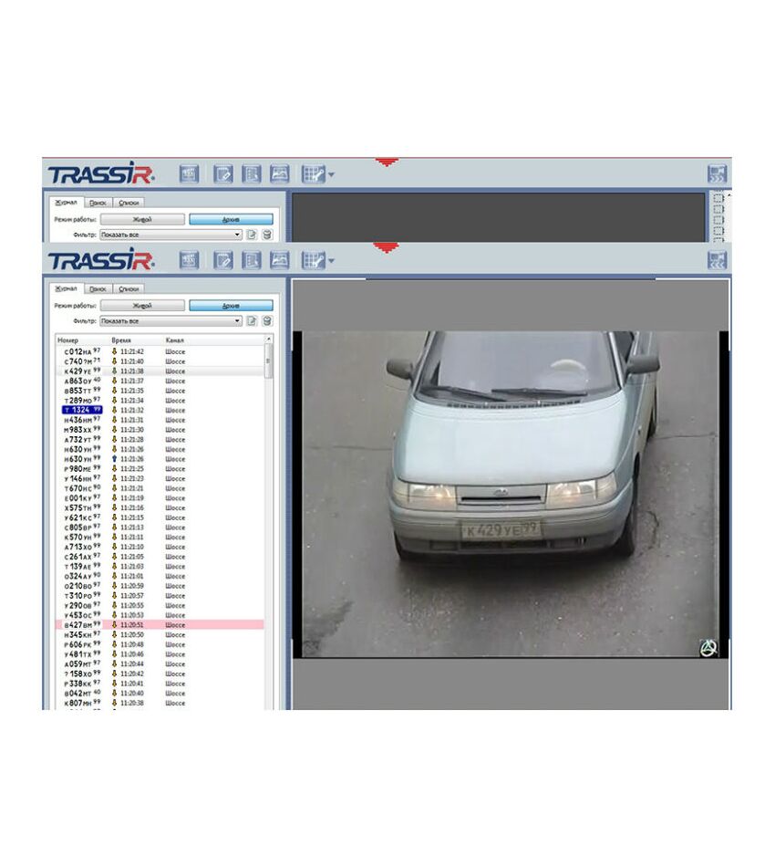 AutoTRASSIR-30/1 система распознавания автономеров Trassir, фото 1