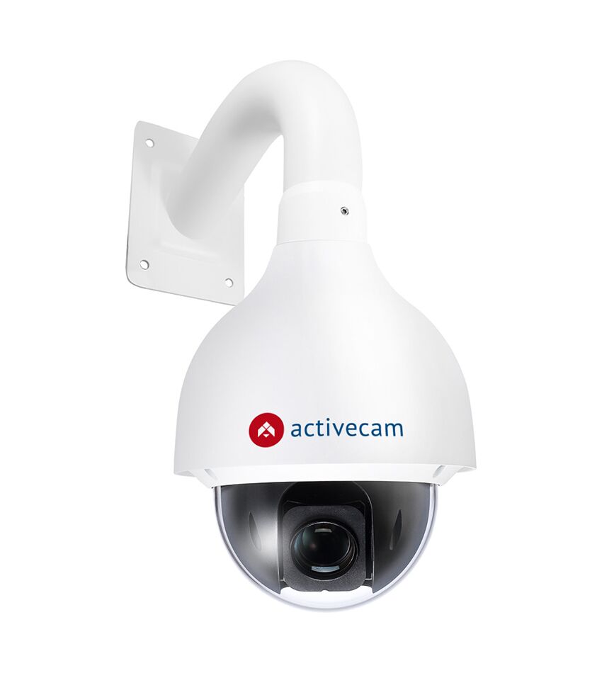 AC-D6144 (4.5-135) IP видеокамера 4Mp ActiveCam, фото 1
