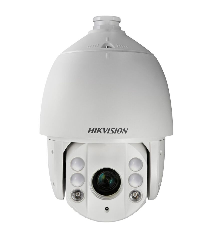 DS-2AE7230TI-A (4-120) HDTVI видеокамера 2Mp Hikvision, фото 1
