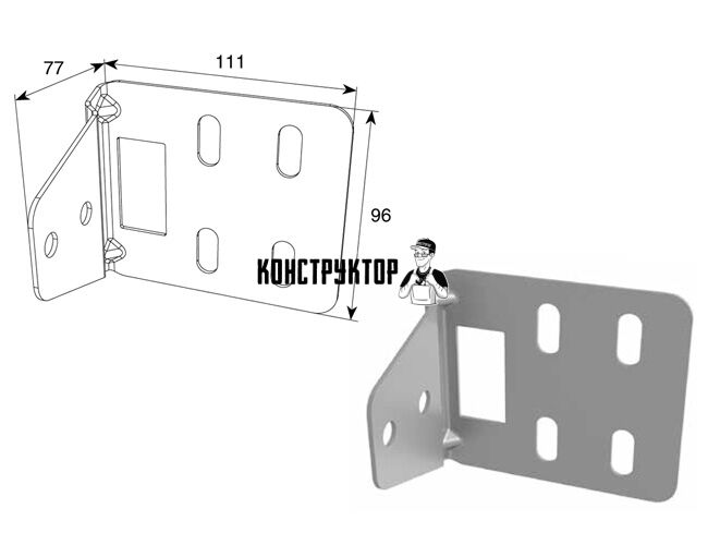 Кронштейн угловой для соединения двойных направляющих и "С"-профиля для ...