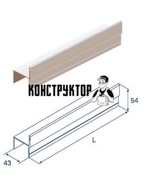 Алюминиевый профиль для калитки "Ц"-образный металлик для подъёмных ...